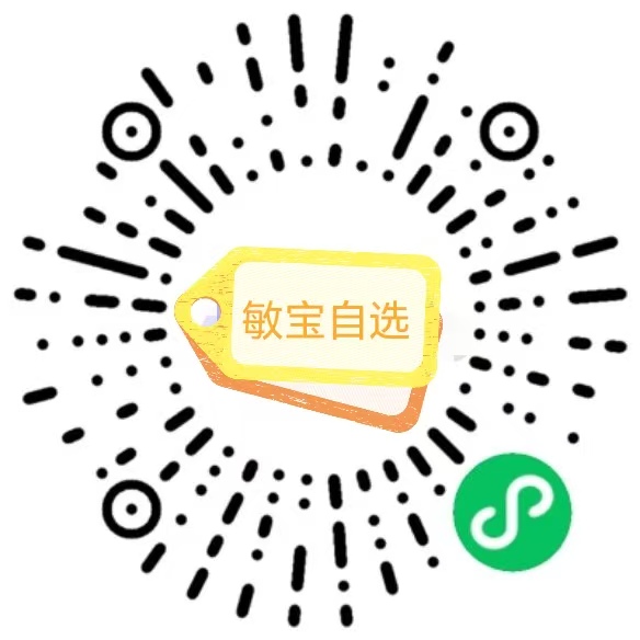 敏宝小程序-购物二维码